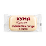 Тоалетен сапун с хума